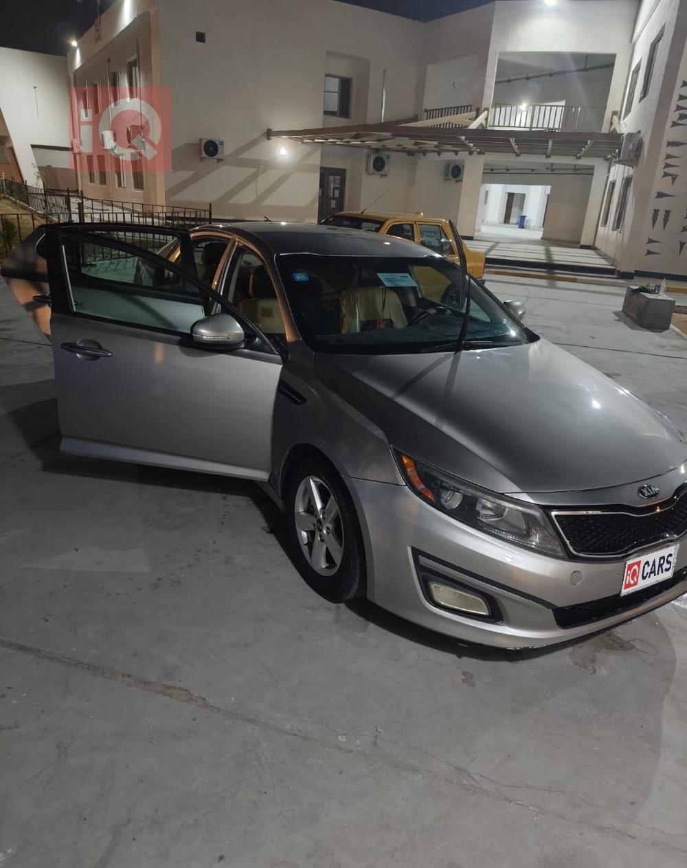 Kia Optima